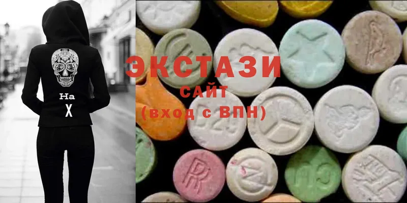 Экстази MDMA  Ипатово 